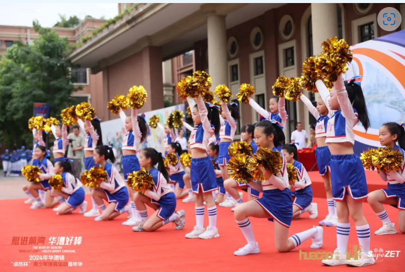 【分院动态】华漕：践行社会责任，关注青少年成长，这家春申金字塔人才企业这样做......