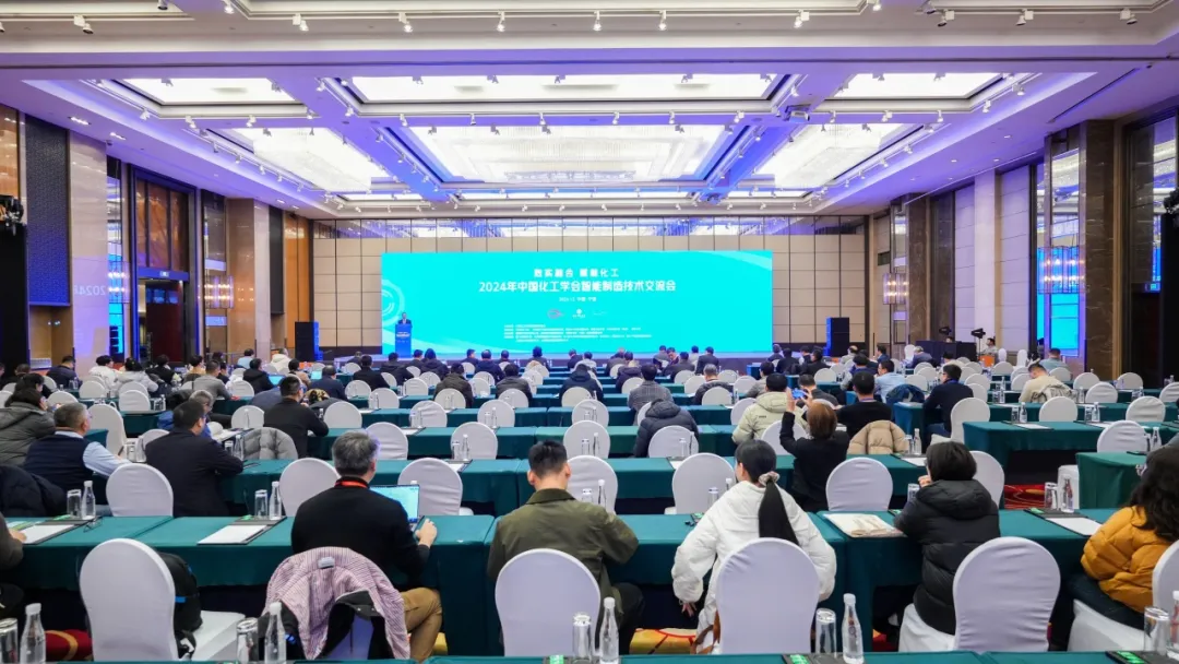万物向新 秉势而行 | AG刮刮乐股份2024年第四季度动态速览