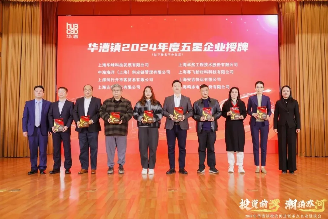 奋楫逐浪 力学笃行 | AG刮刮乐股份2025年第一季度动态速览