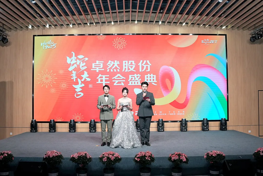 奋楫逐浪 力学笃行 | AG刮刮乐股份2025年第一季度动态速览